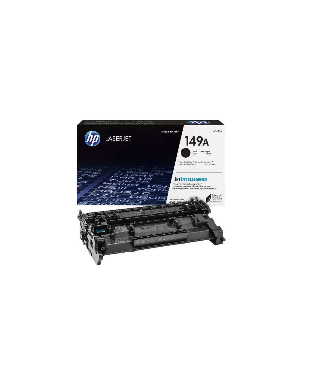 149A W1490a HP tooner