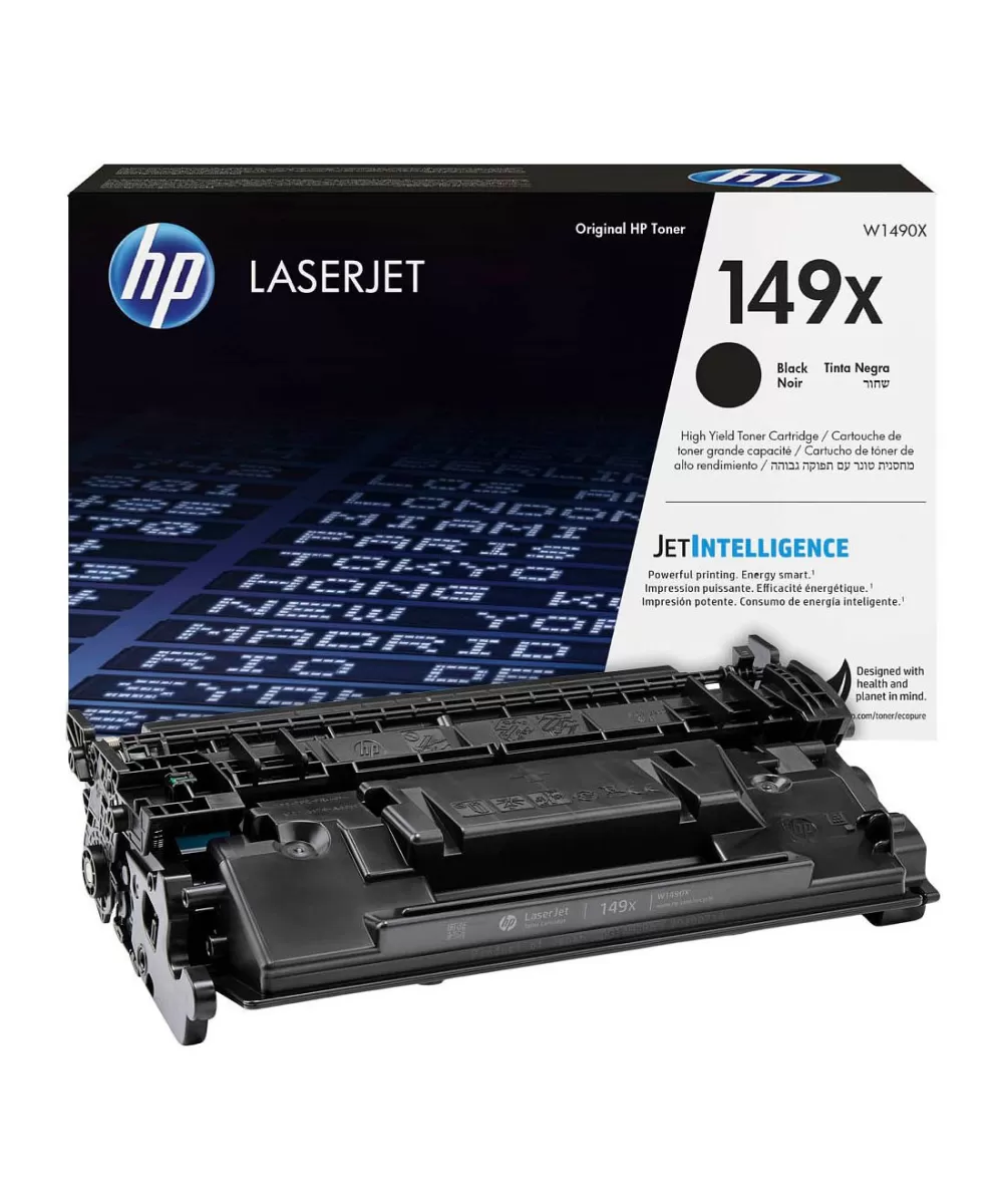 149X, w1490X HP tooner