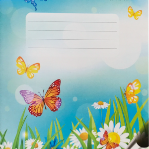 Vihik 12 lehte, 20 joont, loomapildid, 65gr