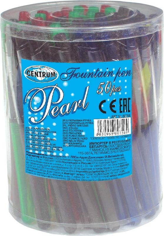 Sulepea PEARL Centrum tindipadrunita, 4 erinevat korpuse värvi | Kasseti Expert