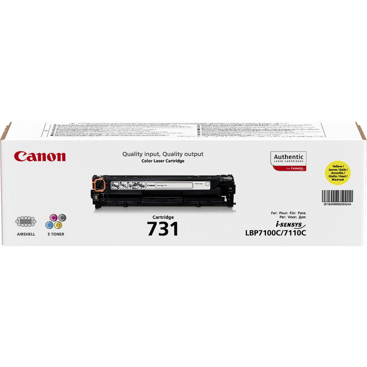 Canon CRG-731 (6269B002) Kollane, 1500lk | Kasseti Expert