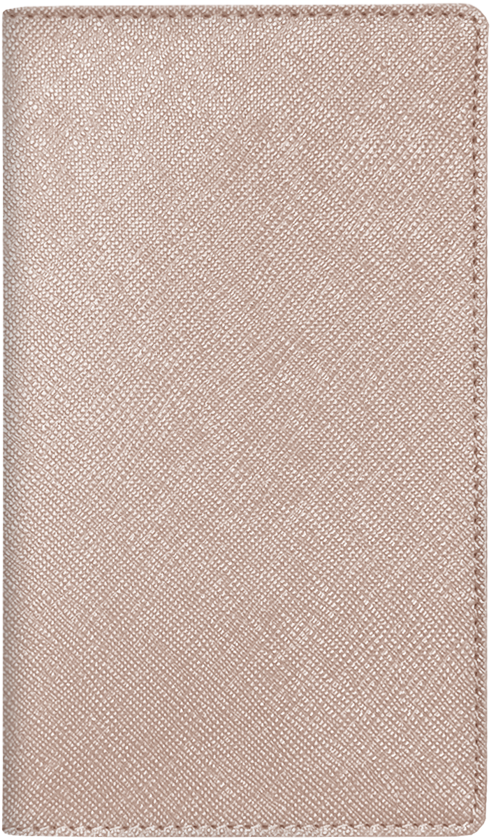 Mini kool, Lux kaaned - beež | Kasseti Expert