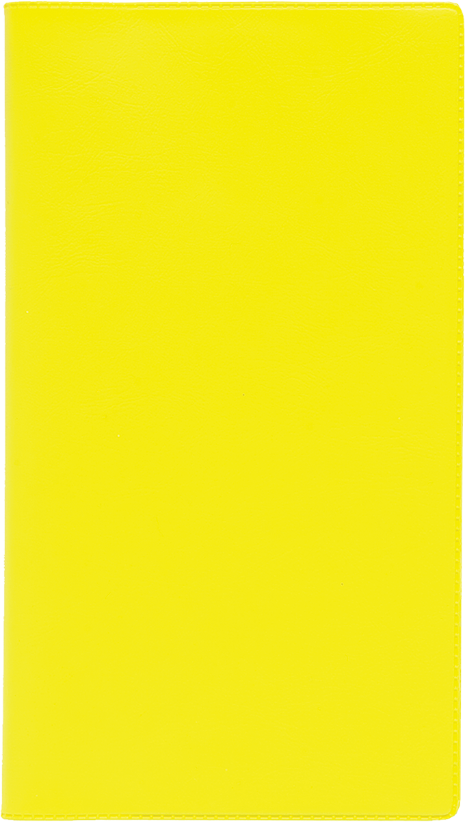 Mini kool, plastkaaned - kollane | Kasseti Expert