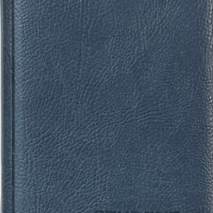 Student A6, kõvaköide – tumesinine