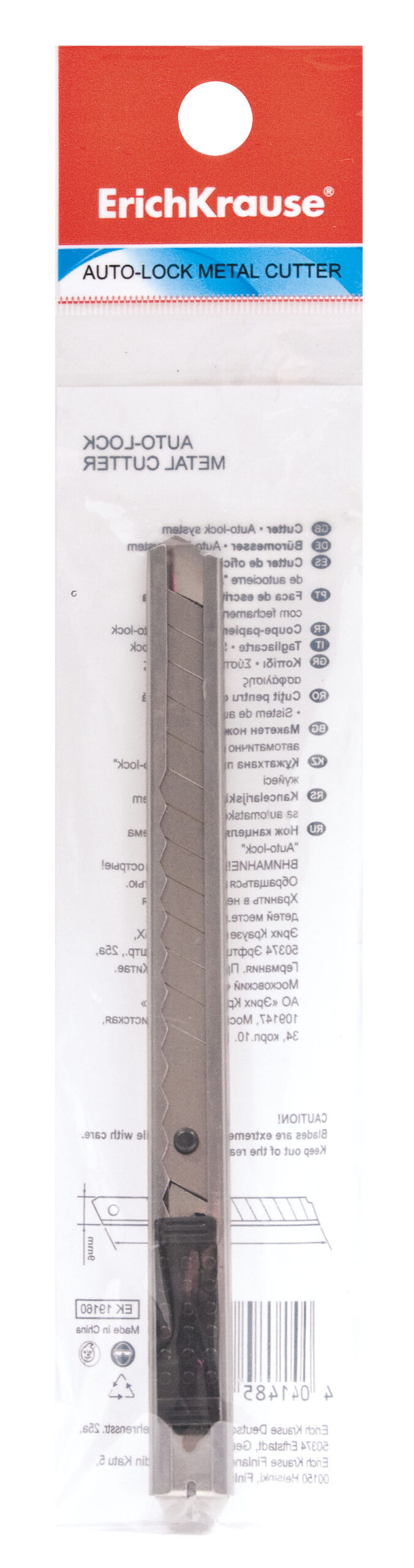 Nuga 9mm Ferro Light riputuspakis | Kasseti Expert